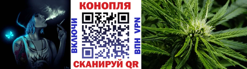 АМФЕТАМИН Обнинск