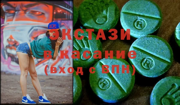 метадон Алексин