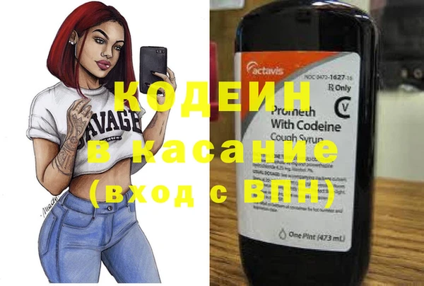 экстази Алексеевка