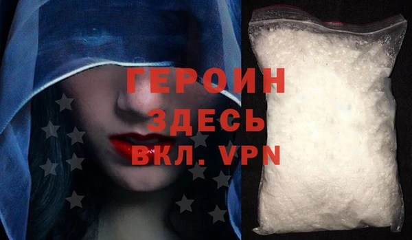 метадон Алексин